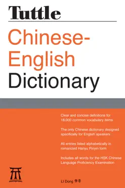 tuttle chinese-english dictionary book cover image