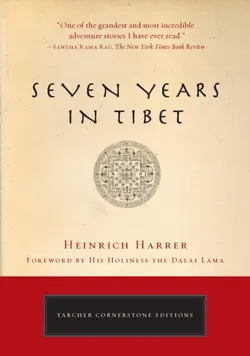 seven years in tibet book cover image