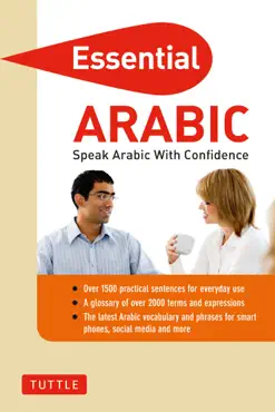 essential arabic book cover image