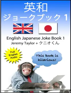 english japanese joke book - with audio book cover image