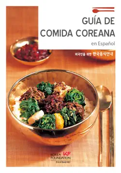 guía de comída coreana book cover image