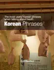 Korean Phrases synopsis, comments