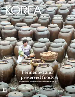 korea magazine january 2015 imagen de la portada del libro