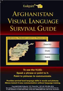 afghanistan visual language survival guide 3 languages book cover image