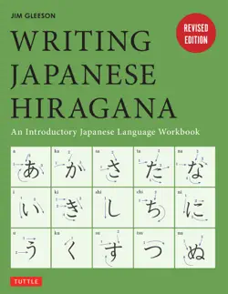 writing japanese hiragana imagen de la portada del libro