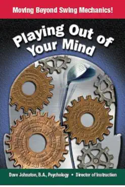 playing out of your mind book cover image