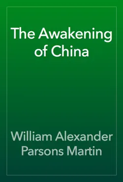 the awakening of china book cover image