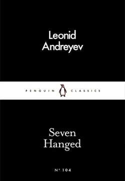 seven hanged book cover image