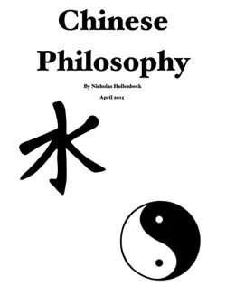 chinese philosophy book cover image