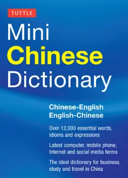 tuttle mini chinese dictionary book cover image