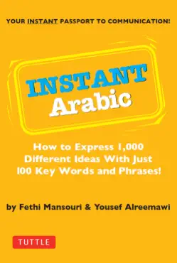 instant arabic book cover image