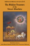 Srimad Bhagavad-gita book summary, reviews and download