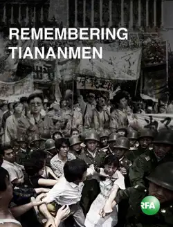 remembering tiananmen book cover image