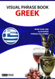 Visual Phrase Book Greek synopsis, comments