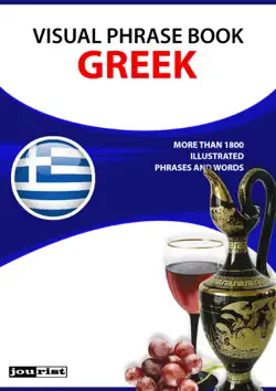 visual phrase book greek book cover image