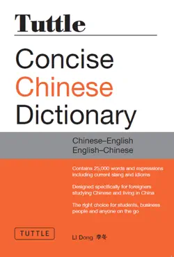 tuttle concise chinese dictionary book cover image