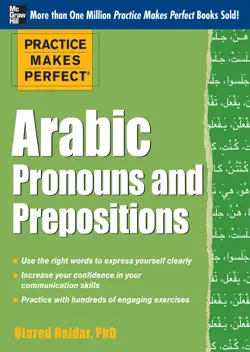 practice makes perfect arabic pronouns and prepositions book cover image