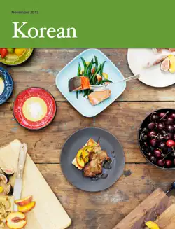 korean book cover image
