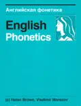 English Phonetics reviews