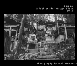 japan a look at life through a lens 2015 book cover image