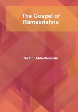 the gospel of râmakrishna book cover image