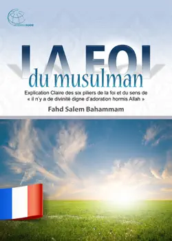 la foi du musulman book cover image
