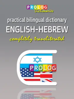 english-hebrew dictionary book cover image