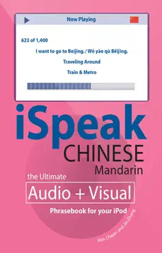 ispeak chinese phrasebook book cover image