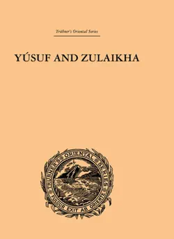 yusuf and zulaikha book cover image