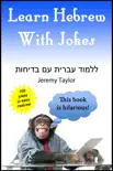 Learn Hebrew With Jokes synopsis, comments