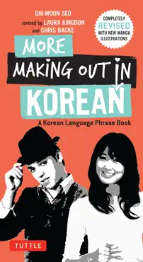 more making out in korean book cover image