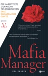 Mafia Manager book summary, reviews and download