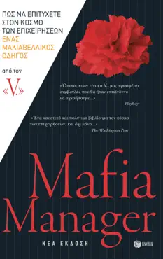 mafia manager book cover image