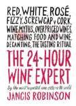 The 24-Hour Wine Expert e-book