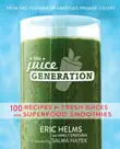 The Juice Generation sinopsis y comentarios