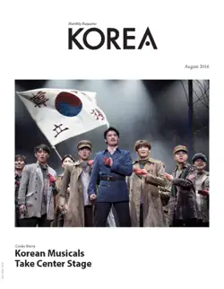 korea magazine august 2016 book cover image