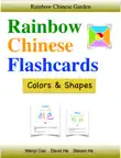 Rainbow Chinese Flashcards synopsis, comments