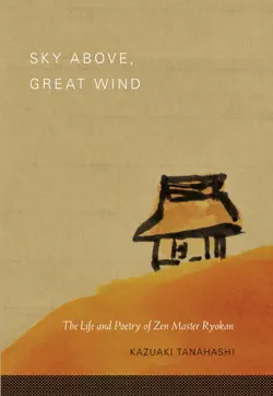 sky above, great wind book cover image