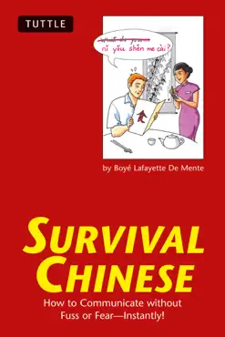survival chinese book cover image