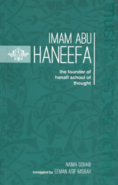 imam abu haneefa book cover image