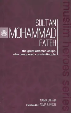sultan mohammad fateh book cover image