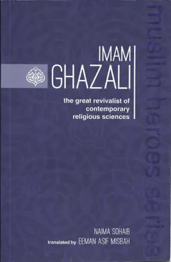 imam ghazali imagen de la portada del libro