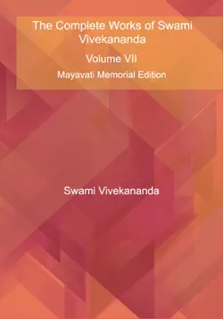 the complete works of swami vivekananda book cover image