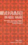 Muhammad bin Abdul Wahab synopsis, comments