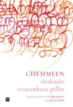 Chemmeen synopsis, comments
