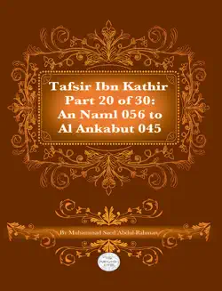 tafsir ibn kathir part 20 book cover image