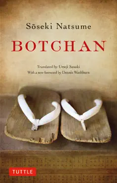botchan book cover image