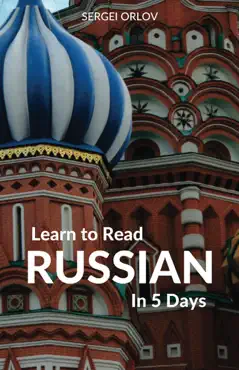 learn to read russian in 5 days book cover image