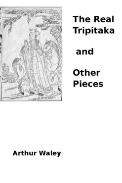 the real tripitaka and other pieces book cover image