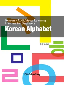 korean alphabet book cover image